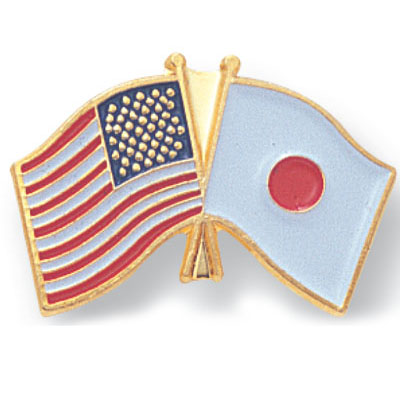 Crossed Japanese & American Flags Pin