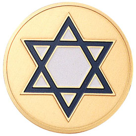 Star of David Medal