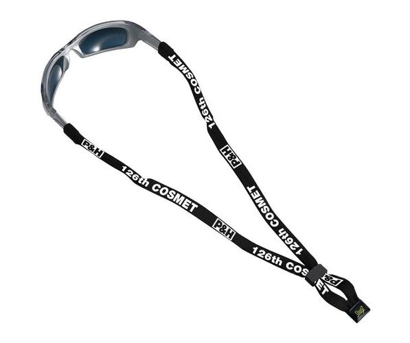 Classic Eyewear Lanyard by Athletic Awards